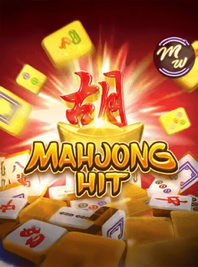 mmslot2