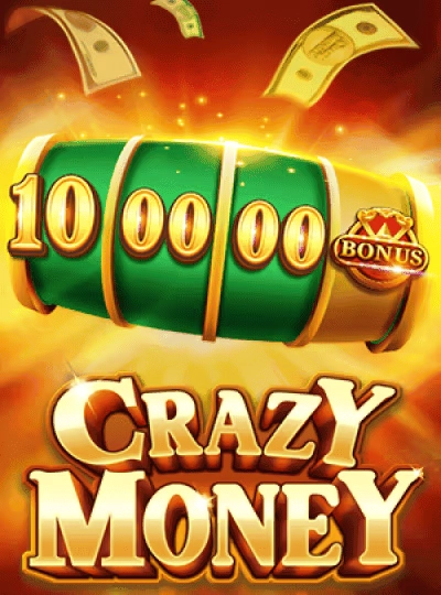 mmslot2