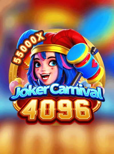 mmslot2