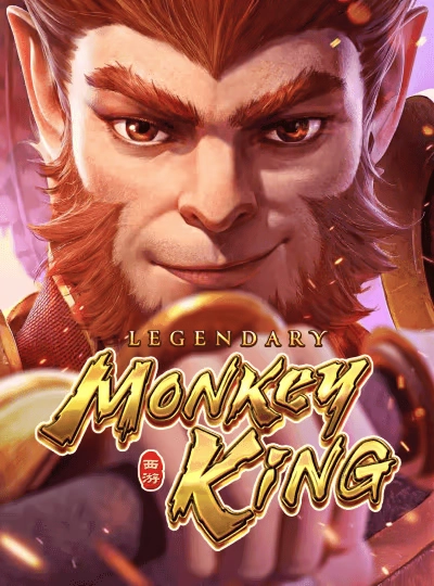mmslot2