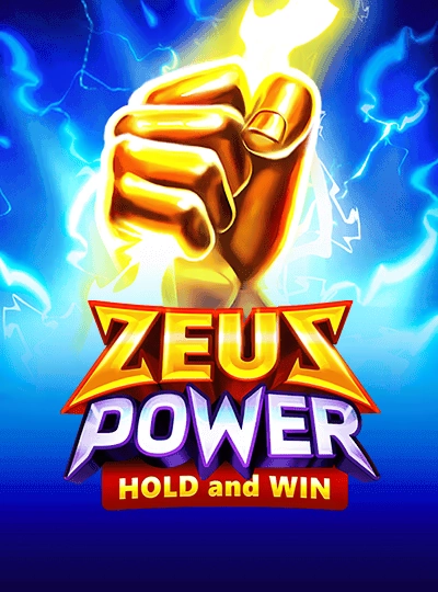 mmslot2